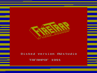 FireTrap — ZX SPECTRUM GAME ИГРА