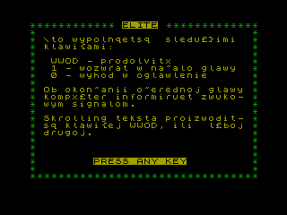 ELITE TEXT — ZX SPECTRUM GAME ИГРА
