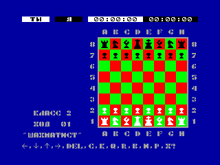 CHESS — ZX SPECTRUM GAME ИГРА