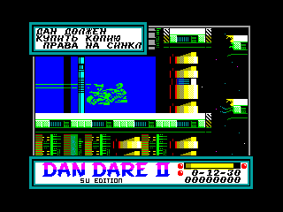 Dan Dare II: Mekon's Revenge — ZX SPECTRUM GAME ИГРА