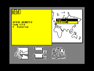 Armageddon Man, The — ZX SPECTRUM GAME ИГРА