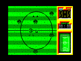 EMILIO BUTRAGUENO FOOTBALL — ZX SPECTRUM GAME ИГРА