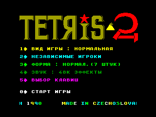 TETRIS 2 — ZX SPECTRUM GAME ИГРА