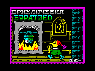 Adventures of Buratino — ZX SPECTRUM GAME ИГРА