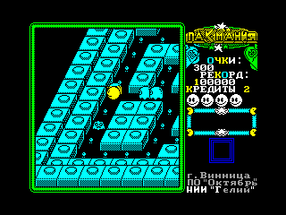 Pac-Mania — ZX SPECTRUM GAME ИГРА