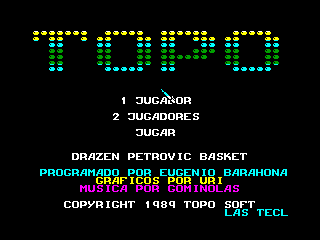 DRAZDEN PETROVIC BASKET — ZX SPECTRUM GAME ИГРА