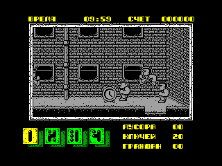 Joe Blade II — ZX SPECTRUM GAME ИГРА