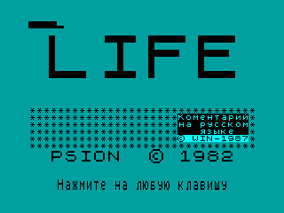 LIFE — ZX SPECTRUM GAME ИГРА