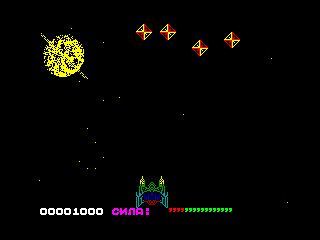 SOLARIS — ZX SPECTRUM GAME ИГРА