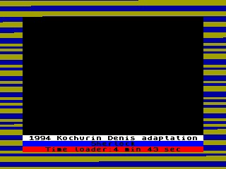 SHERLOCK — ZX SPECTRUM GAME ИГРА