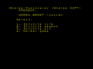 Green Beret — ZX SPECTRUM GAME ИГРА