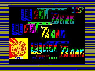 West Bank — ZX SPECTRUM GAME ИГРА