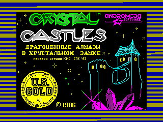 Crystal Castles — ZX SPECTRUM GAME ИГРА