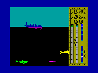 Scuba Dive — ZX SPECTRUM GAME ИГРА