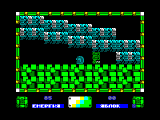 SPECIMEN II APPLE QUEST — ZX SPECTRUM GAME ИГРА