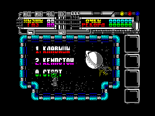 Star Bowls — ZX SPECTRUM GAME ИГРА