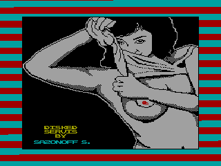 LOVE POSITION — ZX SPECTRUM GAME ИГРА