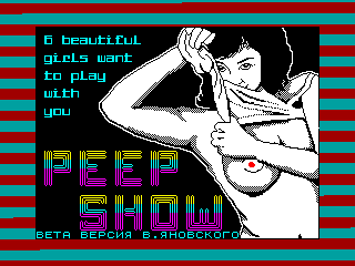 Peepshow — ZX SPECTRUM GAME ИГРА