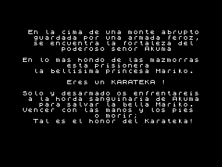 Karateka — ZX SPECTRUM GAME ИГРА