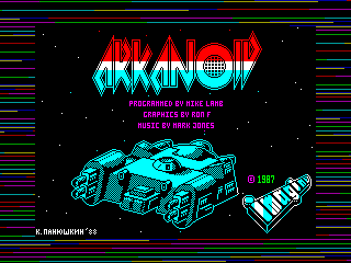 ARKANOID — ZX SPECTRUM GAME ИГРА