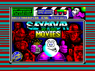 SEYMOUR AT THE MOVIES — ZX SPECTRUM GAME ИГРА