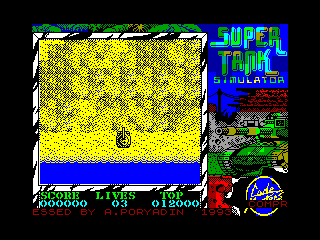 SUPER TANK SIMULATOR — ZX SPECTRUM GAME ИГРА