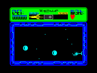 Airwolf II — ZX SPECTRUM GAME ИГРА