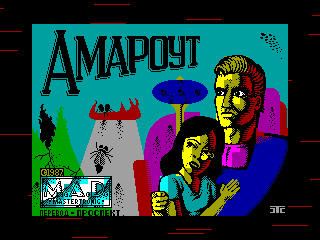 Amaurote — ZX SPECTRUM GAME ИГРА