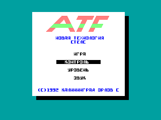 ATF — ZX SPECTRUM GAME ИГРА