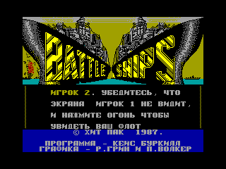 Battleships — ZX SPECTRUM GAME ИГРА