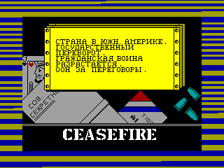 Ceasefire — ZX SPECTRUM GAME ИГРА