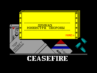 Ceasefire — ZX SPECTRUM GAME ИГРА