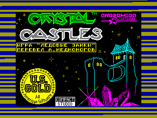 Crystal Castles — ZX SPECTRUM GAME ИГРА