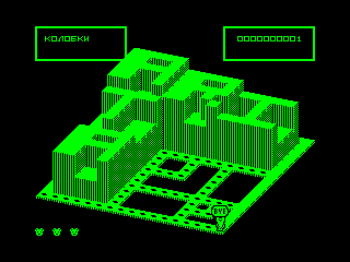 Crystal Castles — ZX SPECTRUM GAME ИГРА