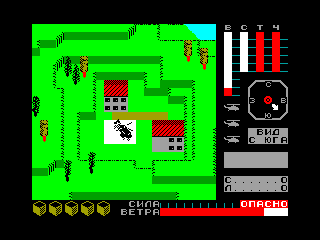 Cyclone — ZX SPECTRUM GAME ИГРА