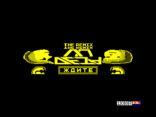 Deja Vu The Remix — ZX SPECTRUM GAME ИГРА