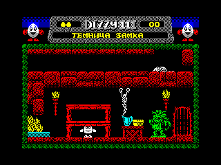 DIZZY 3 — ZX SPECTRUM GAME ИГРА