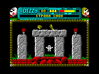 DIZZY 4 — ZX SPECTRUM GAME ИГРА