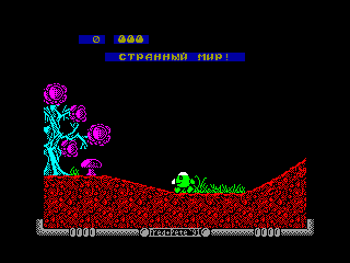 Spellbound Dizzy — ZX SPECTRUM GAME ИГРА