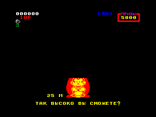 Donkey Kong — ZX SPECTRUM GAME ИГРА