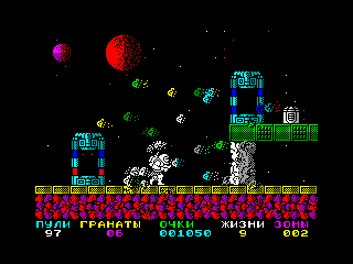 Exolon — ZX SPECTRUM GAME ИГРА