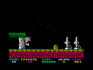 Exolon — ZX SPECTRUM GAME ИГРА