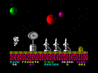 Exolon — ZX SPECTRUM GAME ИГРА