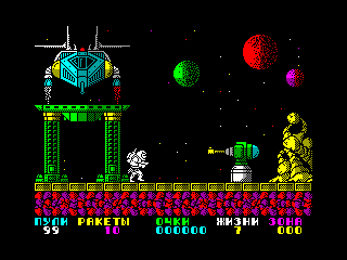 Exolon — ZX SPECTRUM GAME ИГРА