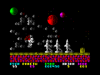 Exolon — ZX SPECTRUM GAME ИГРА