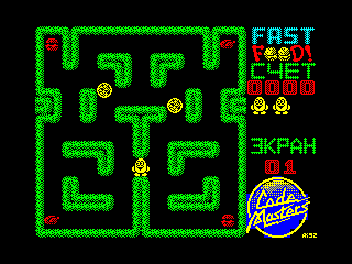 Fast Food — ZX SPECTRUM GAME ИГРА