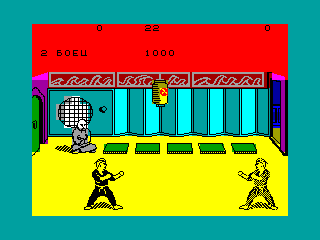 FIST — ZX SPECTRUM GAME ИГРА