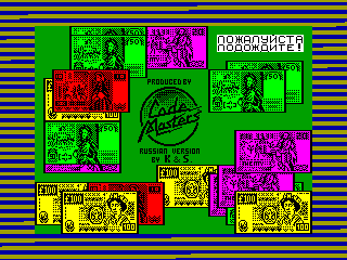 FRUIT MACHINE SIMULATOR 2 — ZX SPECTRUM GAME ИГРА