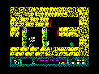 Jack the Nipper II: In Coconut Capers — ZX SPECTRUM GAME ИГРА