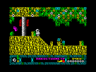 Jack the Nipper II: In Coconut Capers — ZX SPECTRUM GAME ИГРА